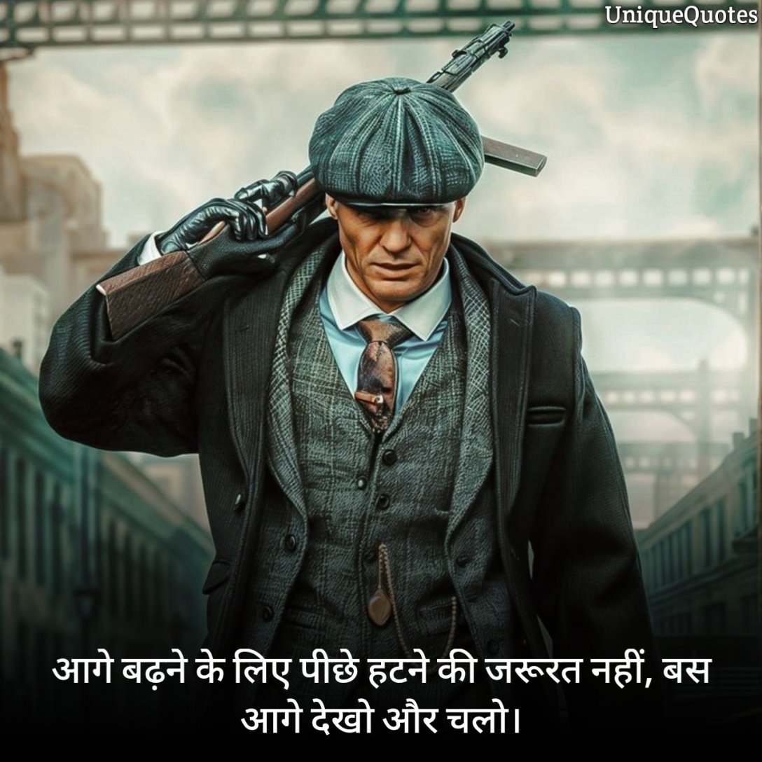 Attitude Quotes 2 Line