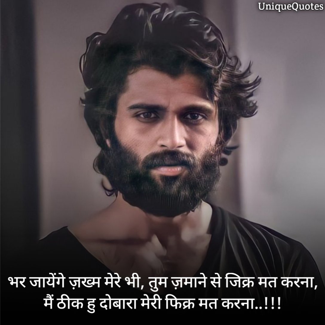 Depressed Sad Alone Quotes