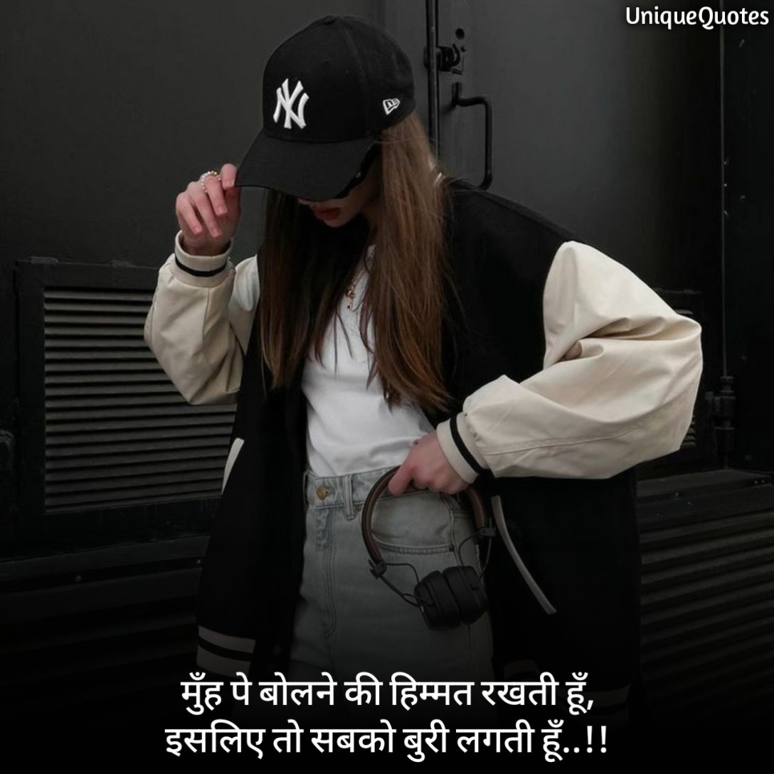 Killer attitude Quotes for Girls