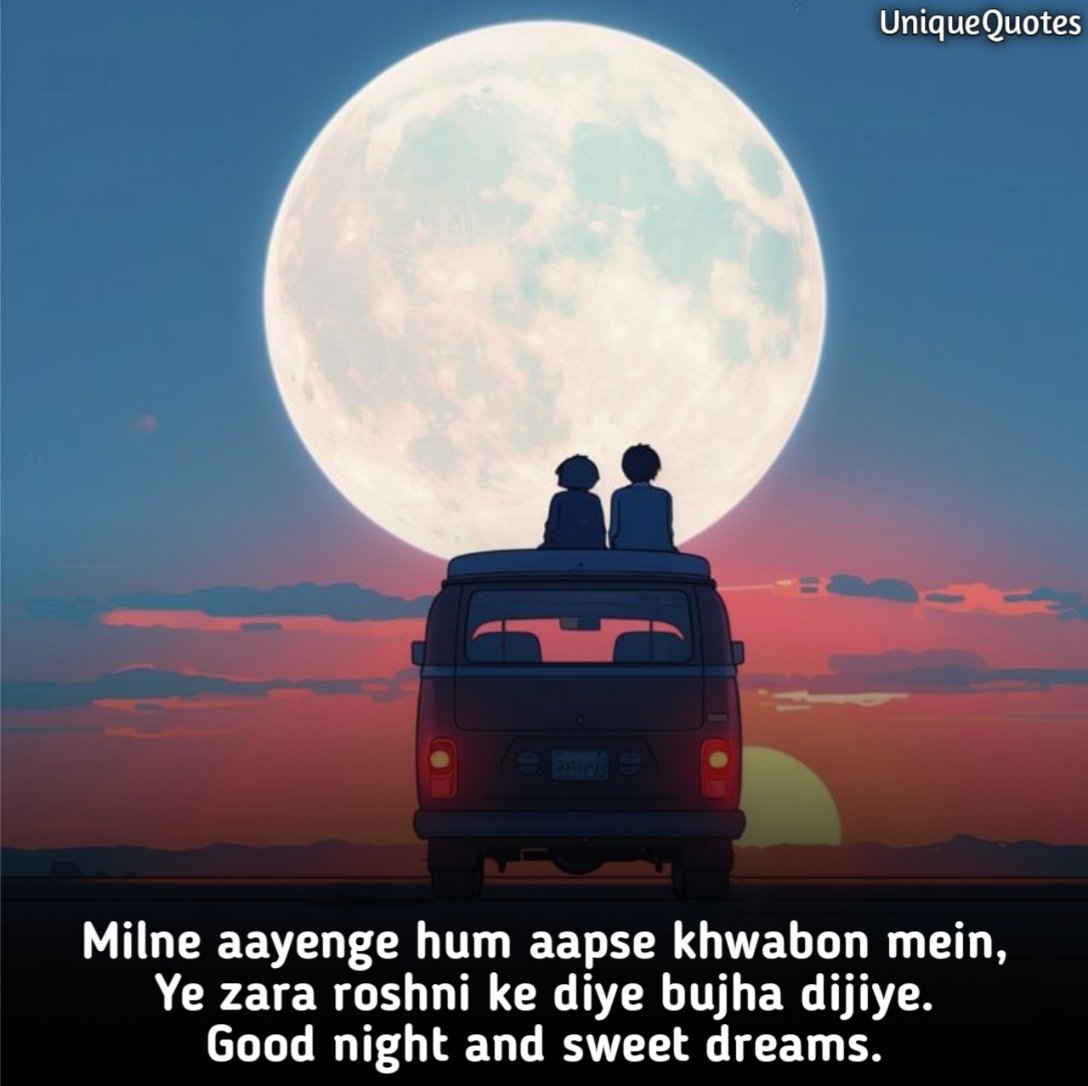 Good Night Shayari in English