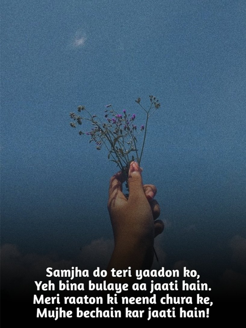 Miss You Shayari in English