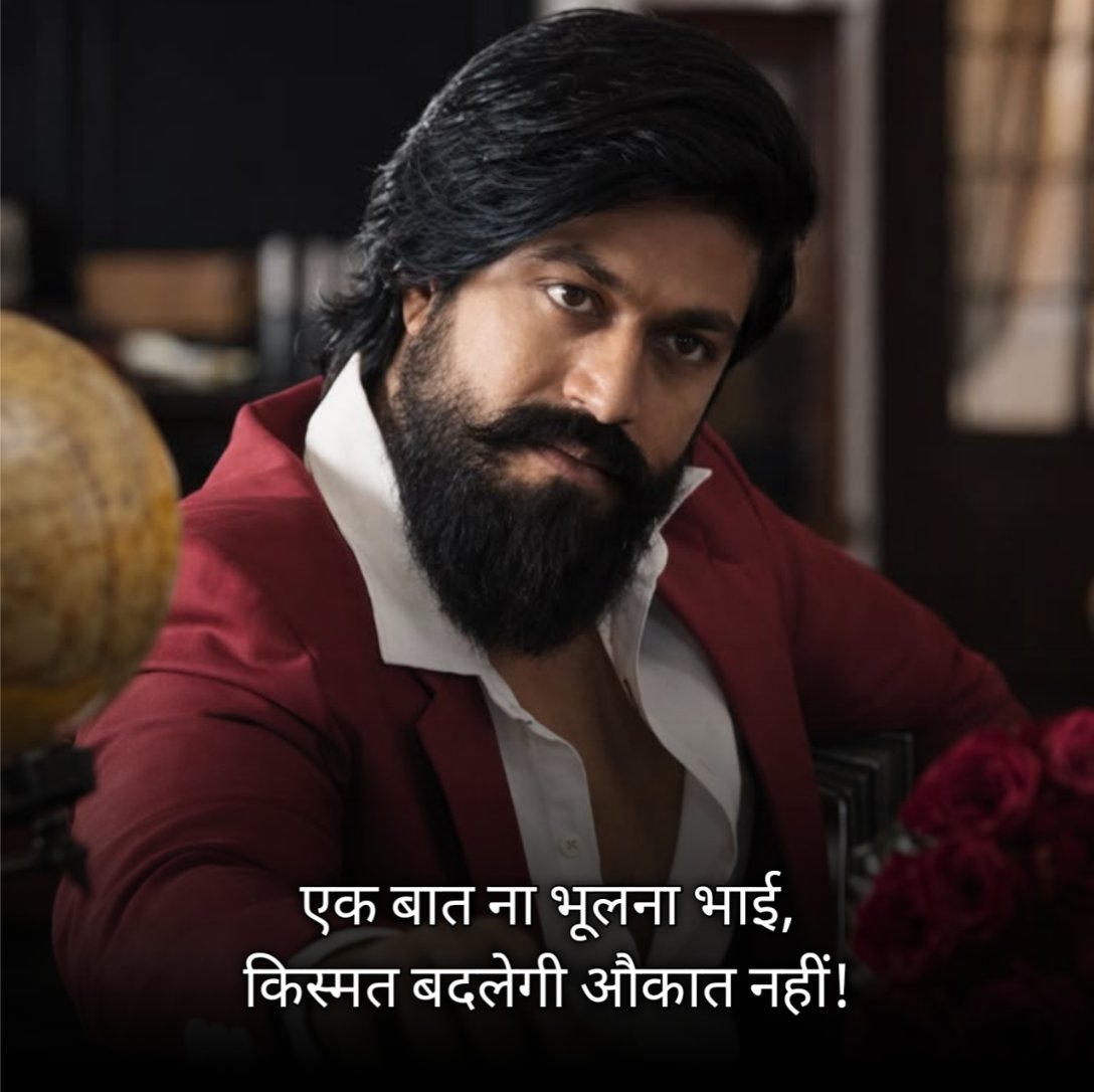 Badmashi Shayari in Hindi